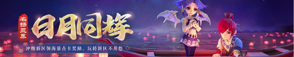 中国工资太低